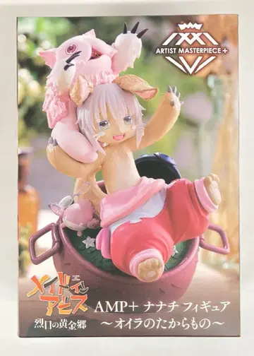 다이토 ARTIST MASTERPIECE+ 나나치 피규어 ~나의 보물~