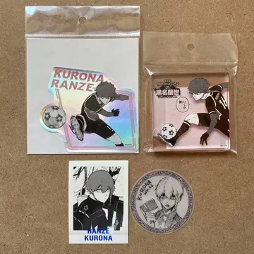 블루 록 쿠로네 란세