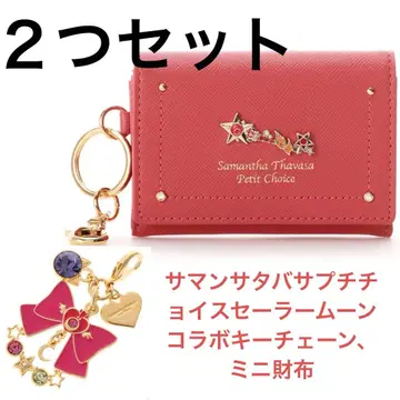 Samantha Thavasa 삼단 접이식 지갑 핑크 세일러문 참 포함