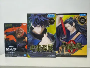 주술회전 이타도리 유우지 후시구로 메구미 게토 스구루 프라이스 피규어