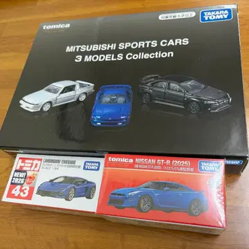 토미카 닛산 NISSAN GT-R 2025 람보르기니 테메라리오 등