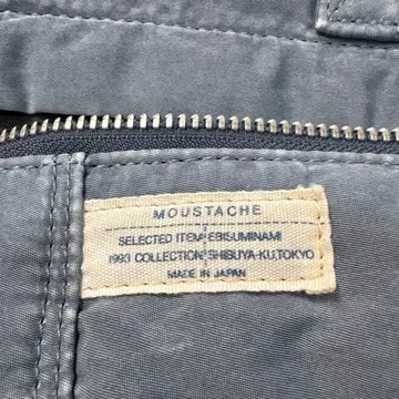 MOUSTACHE 1983 컬렉션 숄더백 빈티지