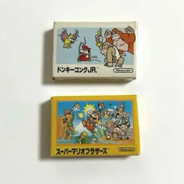 게임보이 어드밴스 지우개 2개 세트