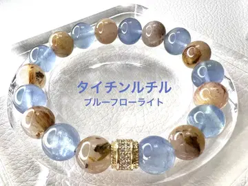 타이틴 루틸 블루 플로라이트 팔찌