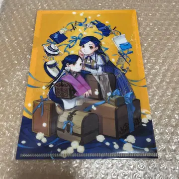 책벌레의 하극상 굿즈전 클리어 파일 특전