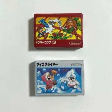 게임보이 어드밴스 지우개 2개 세트