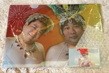 홍생강 축제 복권 2025 클리어 파일 스티커