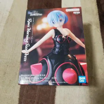 Re:ZERO Rem's Morning Star Dress