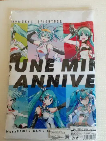 하츠네 미쿠 레이싱 미쿠 페이스 타월 GT 프로젝트 15주년 프로젝트