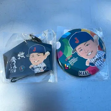 사무라이 재팬 WBC 2026 가챠 캔뱃지 에마 키링 마키 슈고