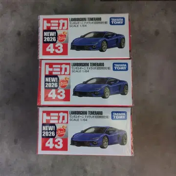 토미카 람보르기니 테메라리오