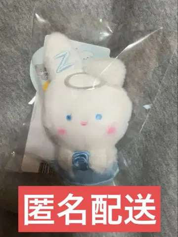 제로니 유니니 봉제 인형 천사 엔젤 zb1 제베원