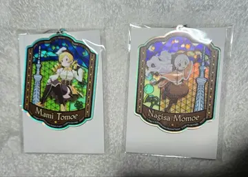 마도카 마기카 마도마기 스카이트리 키링 마미 모모에 나기사