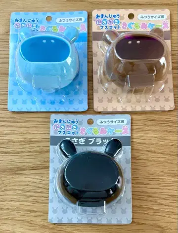 만주 쥐고 흔드는 마스코트 동물 잠옷 케이스 토끼