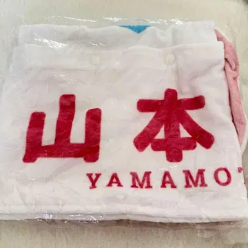 이코러브 야마모토 안나 후드 부착 머플러 타월 이코노이 페스티벌 2021