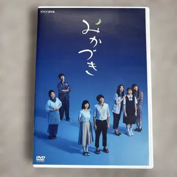 미카즈키 DVD 전 2권 세트