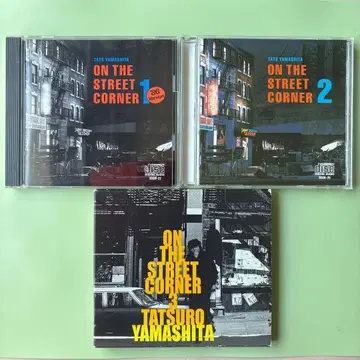 타츠로 야마시타 ON THE STREET CORNER