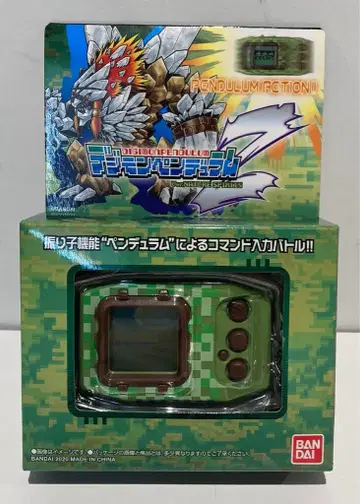 반다이 디지몬 펜듈럼 Z 네이처 스피릿