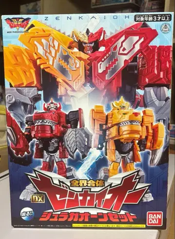 DX 젠카이오 주라가온 세트 젠카이저