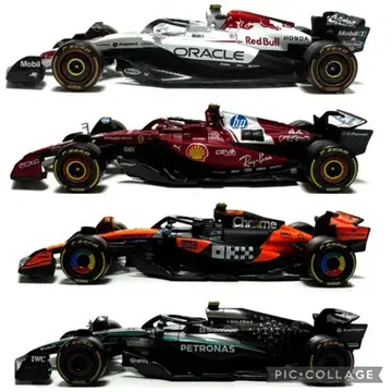 burago 일본 GP RB21 MCL39 SF25 W16 4대 세트