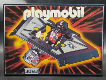 PLAYMOBIL 3093 다크 라이더