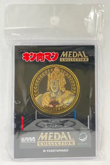 사이클론 조 근육맨 메달 컬렉션 플라티나) 아슈라맨 1.0 원작