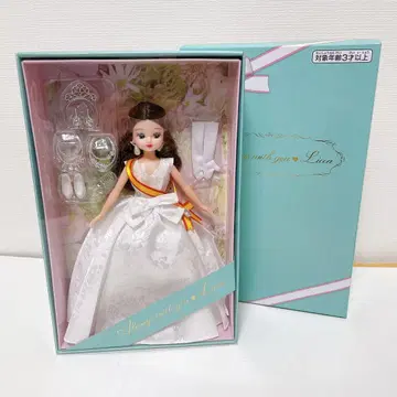 타카라토미 주주 우대 2019년 로브 데콜테 리카짱