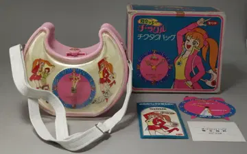 다리야 나가이 고 치크택 백