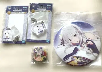 Re: 제로에서 시작하는 이세계 생활 에밀리아 캔뱃지 아크릴 스탠드 키링