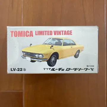 [ TOMYTEC ] 토미카 리미티드 빈티지 루체 로터리 쿠페