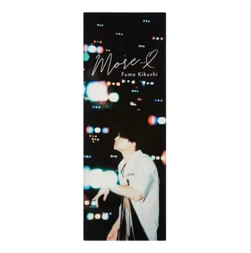 오후해 vol.1 세트 스포츠 타월 포토 카드 포토북 키쿠치 후마