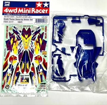 타미야 미니 사륜구동 스트라토 벡터 드레스업 스티커 세트 귀 레어