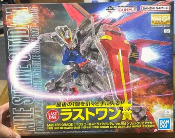 제일복권 라스트 원상 MG 에일 스트라이크 건담 솔리드 클리어 애나더