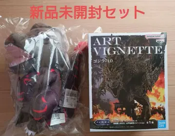 [ 미개봉 새상품 ] 아트 비넷 고질라-1.0 신 고질라 봉제 인형 세트