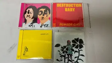 NUMBER GIRL 싱글 4장 세트 넘버걸