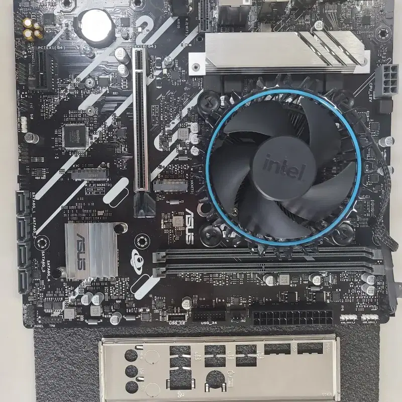 CPU+메인보드 세트/인텔 울트라5 225F + H810M