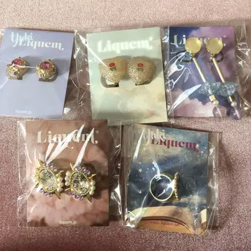 Liquem 귀찌 반지 묶음 판매