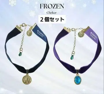 새상품 시마무라 chiharu 치하루 안나 엘사 초커 2세트