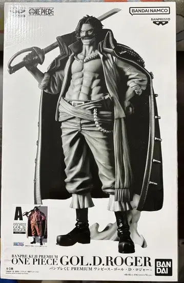 반프레스토 복권 PREMIUM 원피스 - 골 D. 로저 A상 브러쉬 컬러