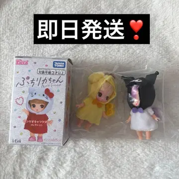 푸치 리카짱 산리오 캐릭터즈 컬렉션 쿠로미 폼폼푸딩