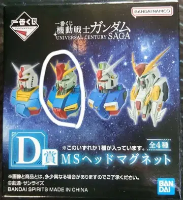 제일복권 기동전사 건담 D상 MS 헤드 마그넷 ZZ 건담