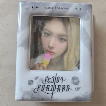 NMIXX 설윤 콜렉트북