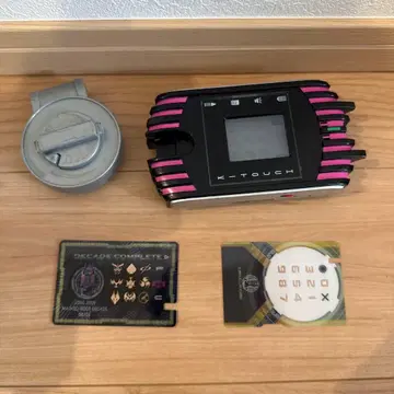 새상품급 superbest DX 케타치 상자 없음 가면라이더 디케이드