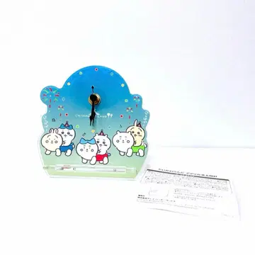 치이카와 랜드 아크릴 탁상 시계