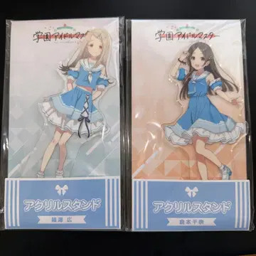 학마스 로손 아크릴 스탠드 쿠라모토 치나 시노자와 히로