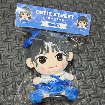 CUTIE STREET 마스다 아야노 멤버별 치비 누이 ver1