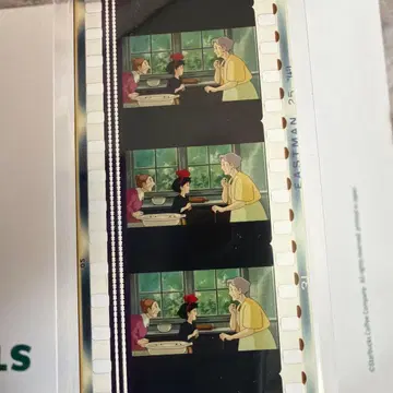 미타카의 숲 지브리 미술관 필름 책갈피 마녀 배달부 키키 필름 북마커