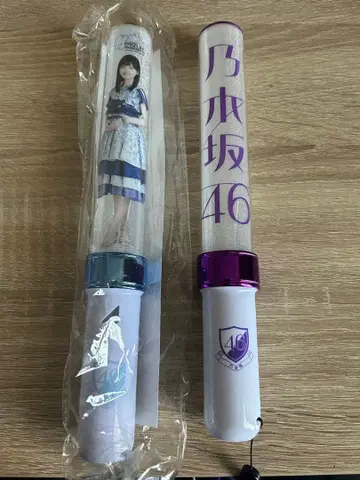 노기자카46 응원봉 2개 세트