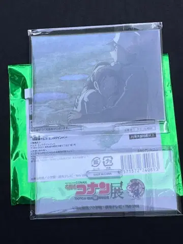 명탐정 코난전 렌티큘러 아크릴 스탠드
