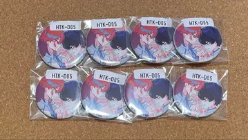 영하 30도의 절망 12촌 & 입없는 A 캔뱃지